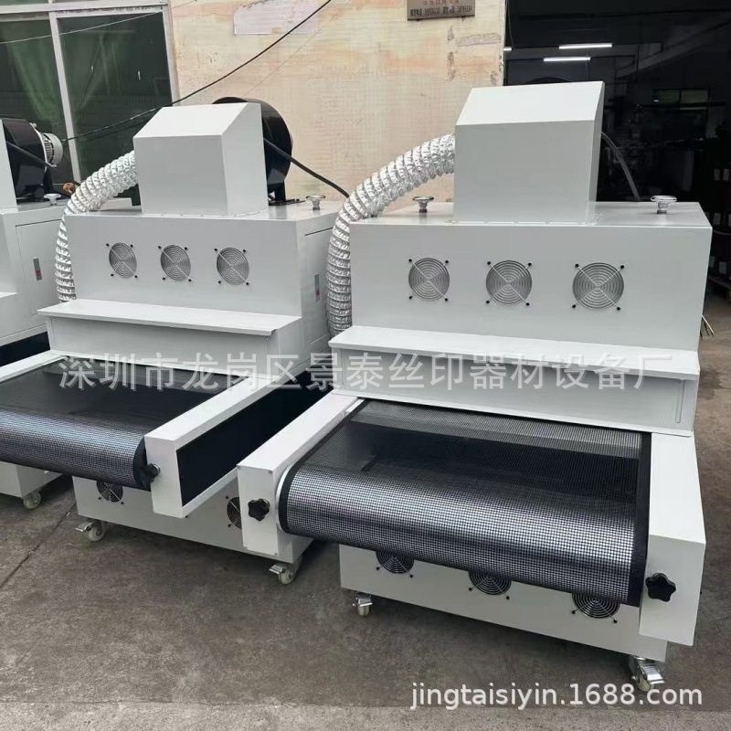 600型UV固化机隧道炉胶水固化UV机UV油墨丝印光固机烘干机烤箱LED,五金/工具,抛光机/地面抛光机,淘宝优惠券,粉丝福利购,淘宝优惠卷