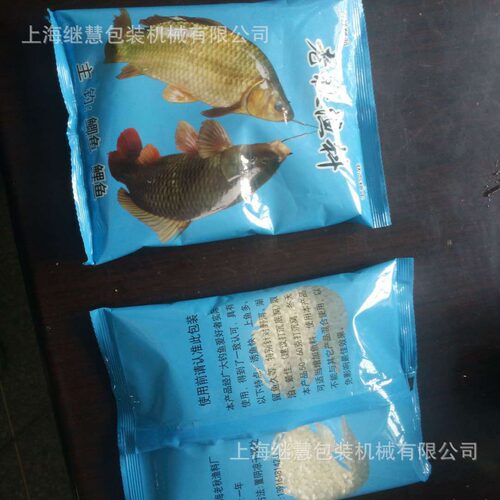 全自动立式颗粒包装机感冒灵颗粒鱼饲料包装机