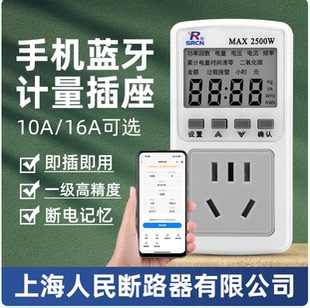 2071J声光报警器安装 警示灯固定支架LTE 1081J 1101K 底座 1101J