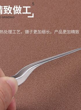 刘福艺手工打磨采耳工具套装镊子尖头不锈钢夹子掏耳朵防滑小头捏