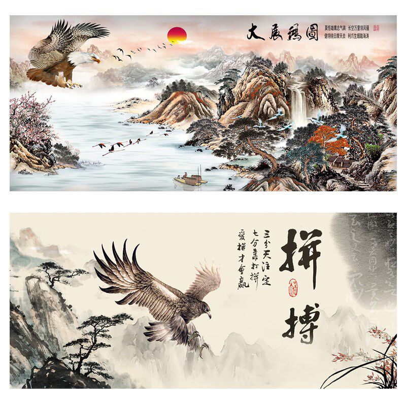 客厅雄鹰展翅挂画大展宏图迎客松山水墙画书房壁画背胶无痕布画
