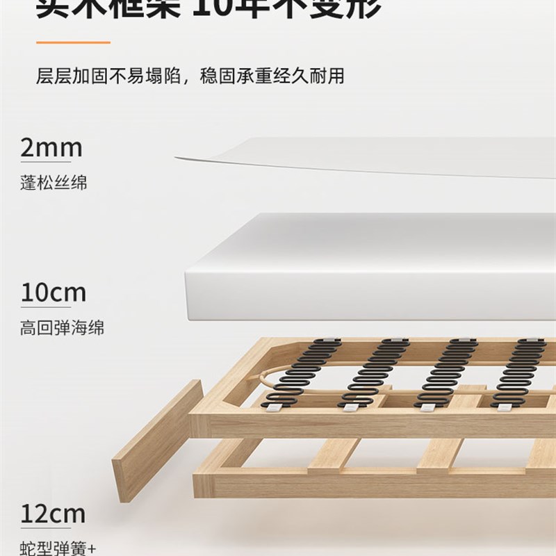 简约现代办公室沙发可睡觉折叠午休息接待会客商务厅店面皮布两用