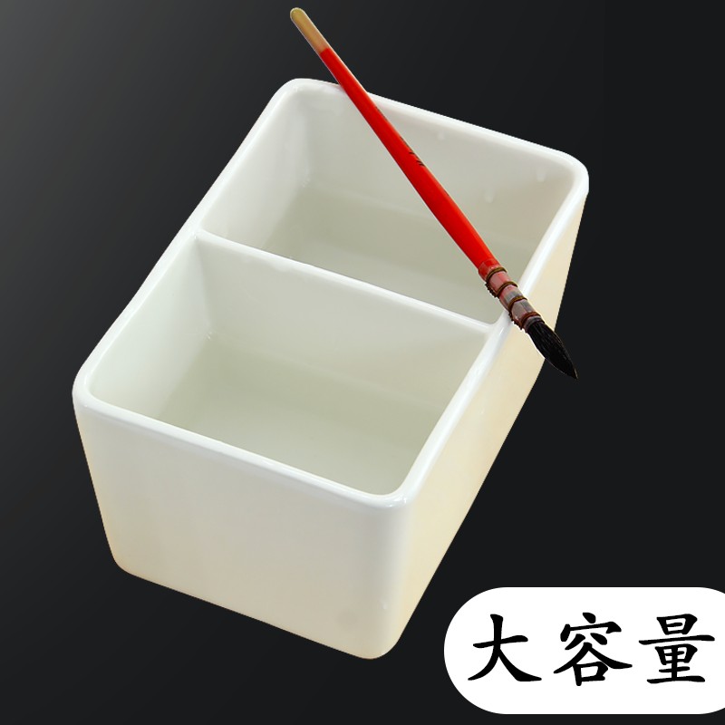 史明克陶瓷笔洗美术洗笔桶小水桶洗笔筒绘画涮笔筒水彩画笔清洗器