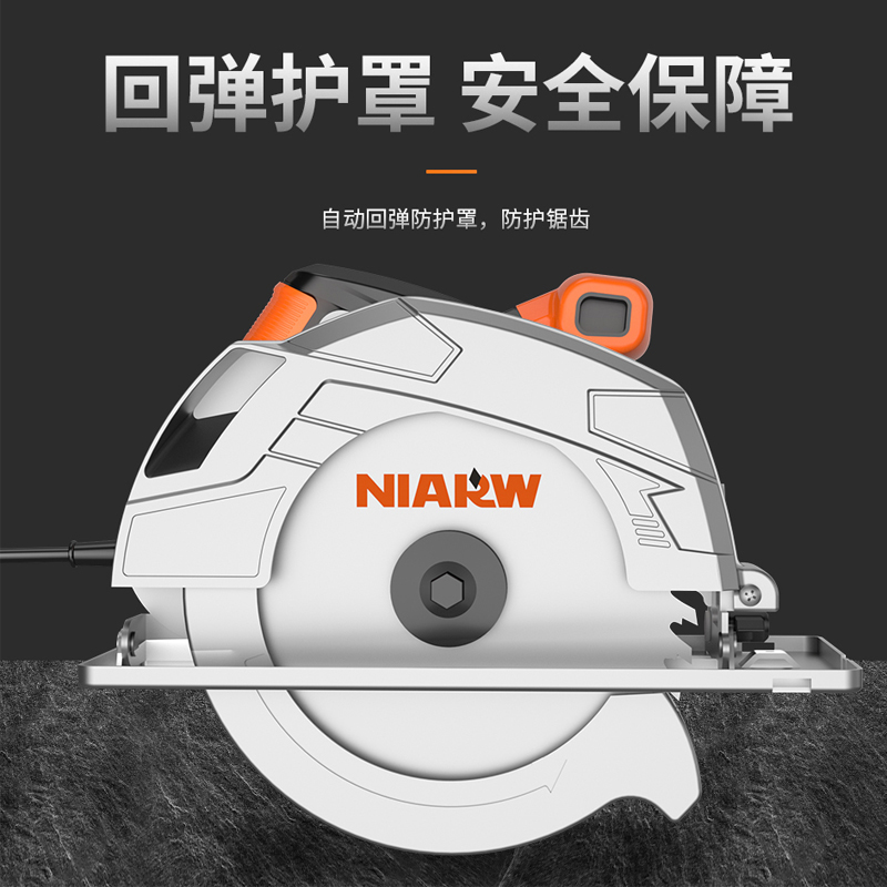 电圆锯7寸9寸手提木工锯台锯电锯倒装圆盘锯家用锯木机切割机