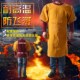 牛皮电焊防护服焊工服氩弧焊工作服防辐射防飞溅耐高温反穿衣围裙