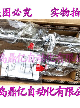 THK 螺母 旋转式滚珠丝杠 滚珠花键 BNS1616A BNS2020A 丝杆