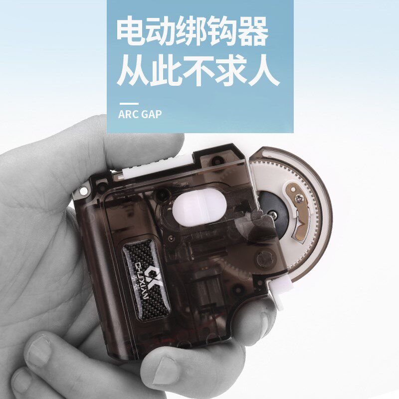 新款电动绑钩器进口机芯全自动针结器拴钩器钓鱼渔具用品绑鱼钩器