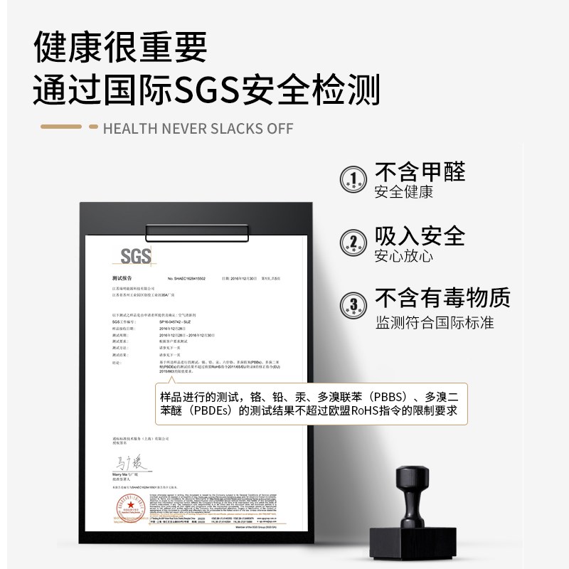 蒂菲森自动香薰机酒店定时香氛机家用厕所加香机商用扩香机喷香机