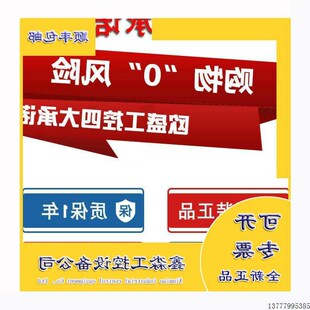 RW2 RW3 RW6 议价2711P 2711P 罗克韦尔 触 RW1