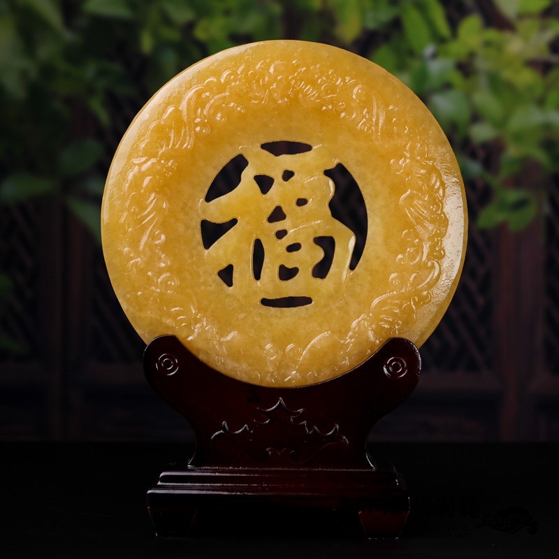 天然米黄玉福平安扣玉璧桌面摆件现代家居装饰客厅简约工艺品礼品