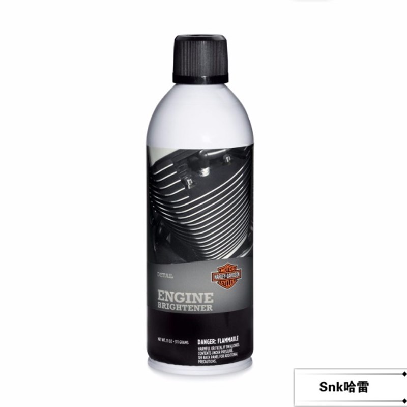 哈雷发动机缸片抛光剂鞋印去除剂皮具保养车漆清洗金属抛光膏刷子