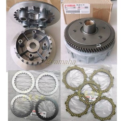 飞致150YS150离合器小鼓压板衬套飞致150大鼓离合器摩擦片钢片