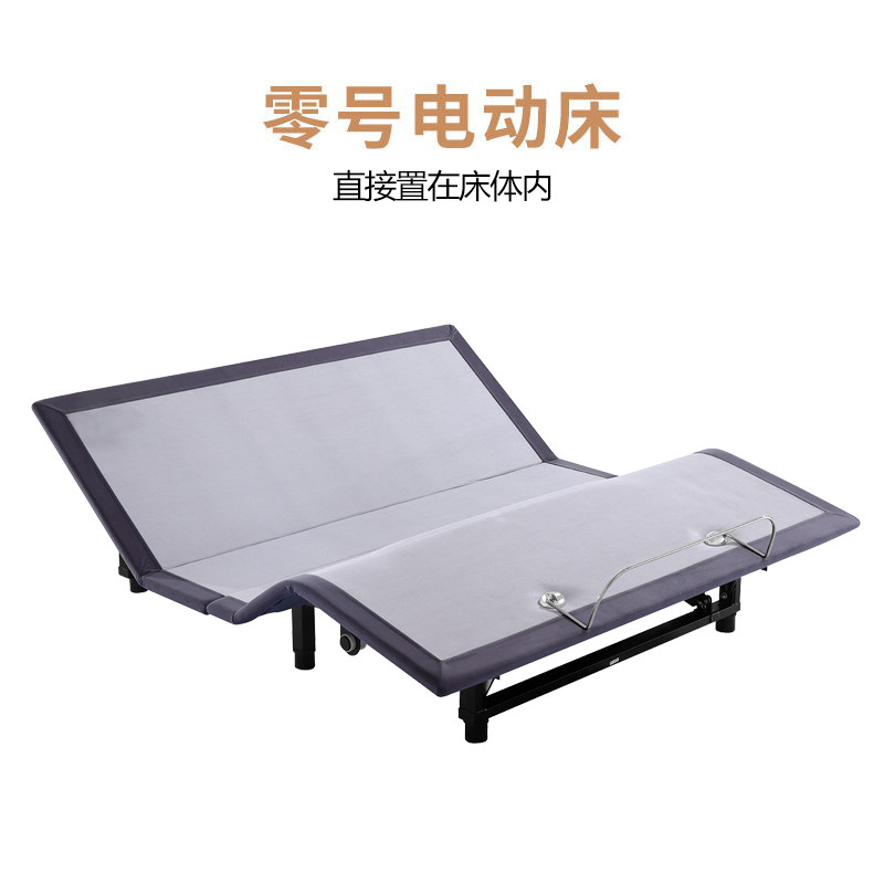 智能床架无床头悬浮重力全自动电动床垫多功能遥控升降卧室婚床图片
