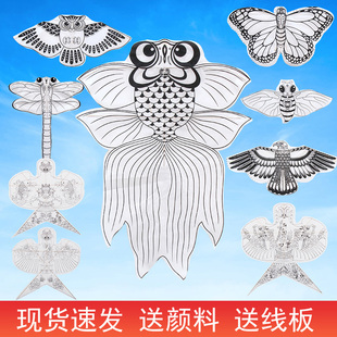 儿童手工DIY风筝自制材料包卡通绘画填色涂鸦手工艺竹子画画风筝