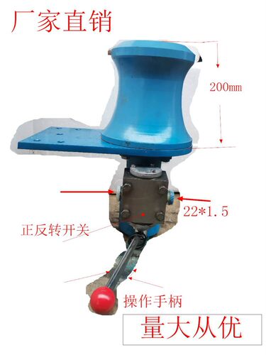 定制船用拉网机起网机起锚机小型起锚机拉绳机