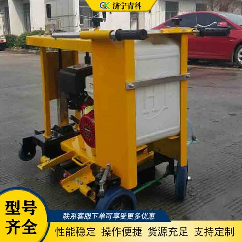 手推式马路井盖切圆机 混凝土沥青路圆形切缝机 道路窨井盖切缝机