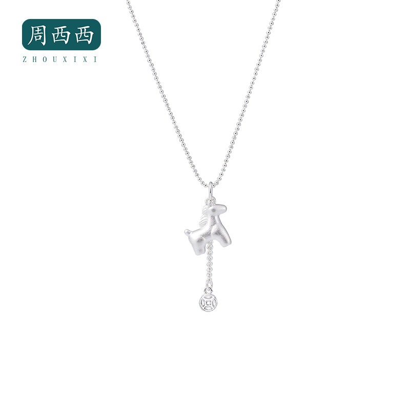 本命年马上有钱锁骨链S925纯银项链女马年礼物毛衣链吊坠生日礼物,饰品/流行首饰/时尚饰品新,银饰吊坠,淘宝优惠券,粉丝福利购,淘宝优惠卷