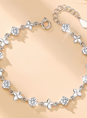 S92银幸运四叶草手链女款百搭