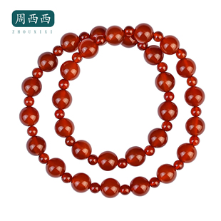 双圈玛瑙手串19844 爆款 设计款 天然珠宝红玛瑙许我耀眼赵露思同款
