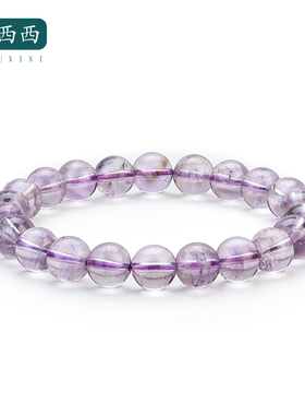 天然珠宝玉石紫水晶手串时尚单圈女款梦幻百搭高雅气质水晶16901