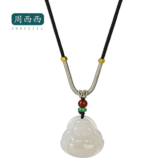 精美玛瑙玉髓佛公项链挂坠大肚笑脸弥勒佛新中式国风20185