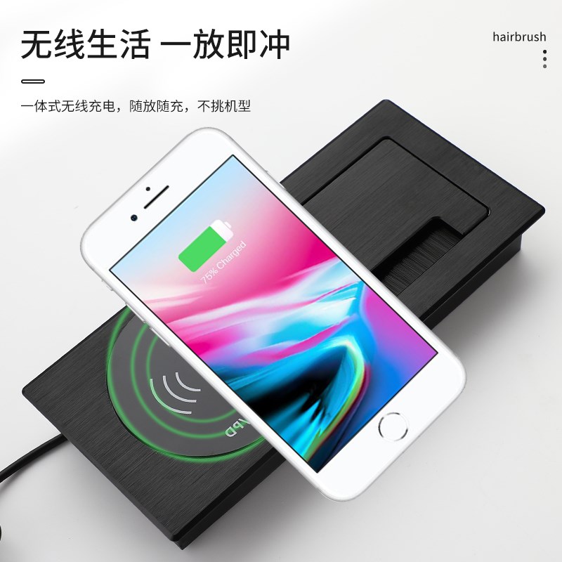 办公桌面线孔盖铝合金嵌入式电脑桌线盒无线充电插座装饰盒过线盒