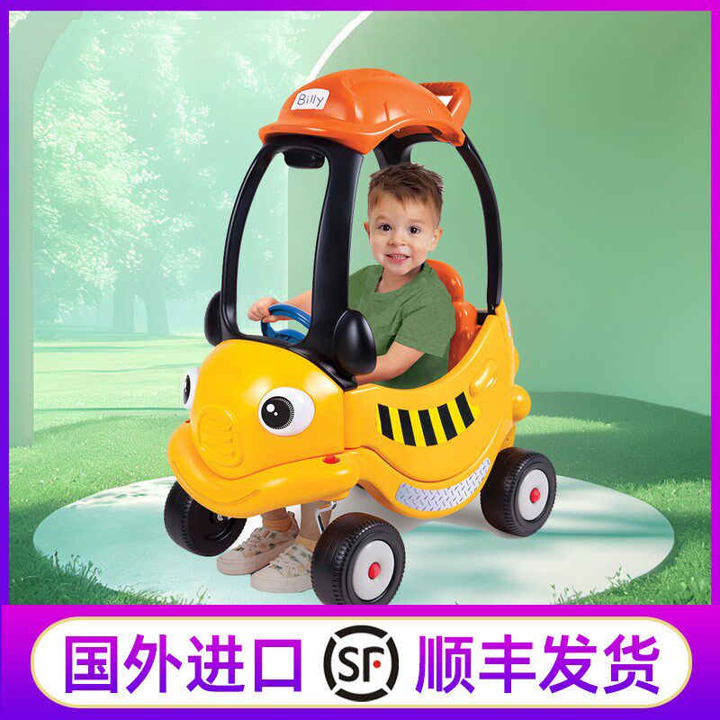 高思维儿童四轮小房车游乐场童车淘气堡公主车出租车幼儿园滑行车