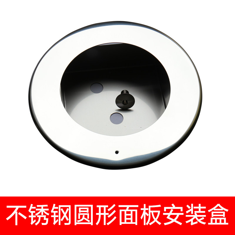 洁净室压差计安装盒 方形圆形不锈钢负压表面板 明装支架压差表