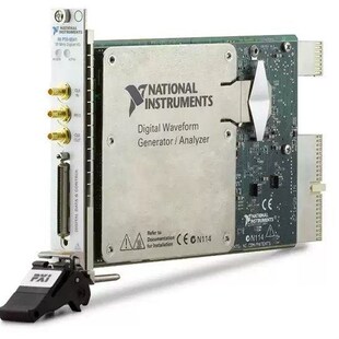 欢迎询价 功能包好 PXI6541