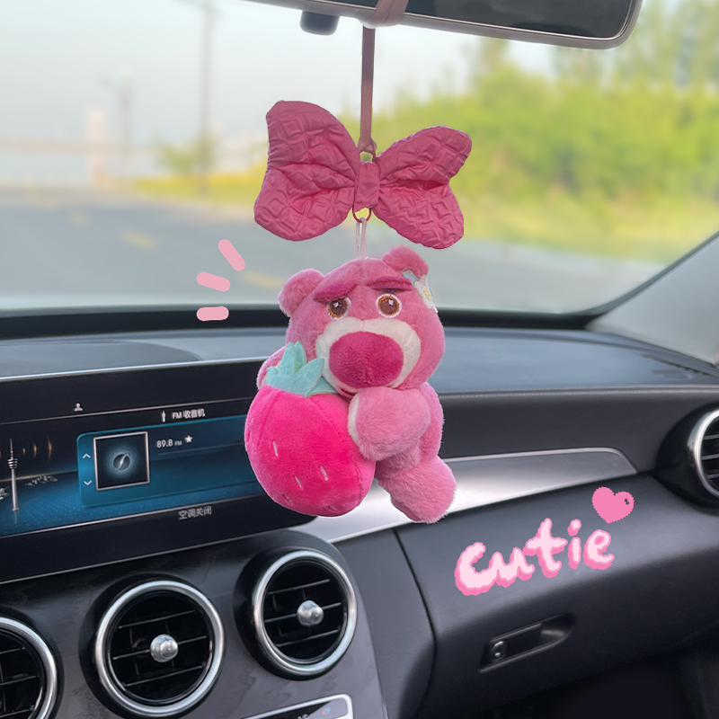 车内饰品屏幕趴趴摆件可爱草莓公仔玩偶熊车载挂件雨刮器汽车怀挡