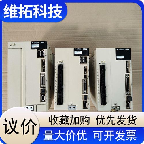 [议价]@安川驱动器 SGDV-200A11A002000