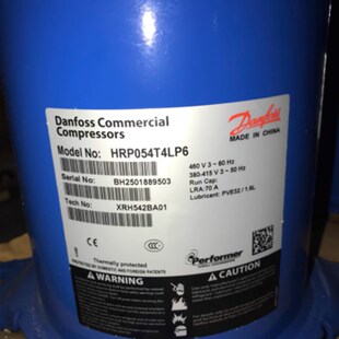 HRM060T4LP6 HRP054T4LP6丹佛斯5匹空调冷库压缩机HRH054 HRP060