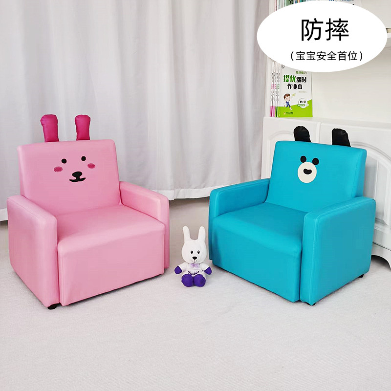 儿童沙发懒人小沙发男女孩卧室迷你创意靠背椅单人卡通可爱公主凳