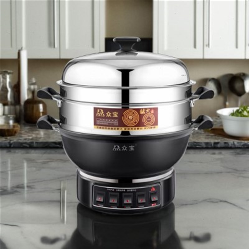 众宝电热锅精铸铁一笼屉五圈加热加高加深锅体防干烧可油炸爆炒