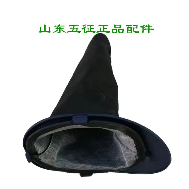 五征三轮车原厂配件翔运虎挂挡座防尘套换档杆防尘胶套变速杆防尘