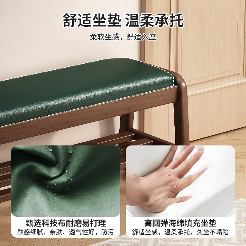 实木换鞋凳门口家用穿鞋凳入户进门可坐鞋柜坐凳一体高级感长条凳
