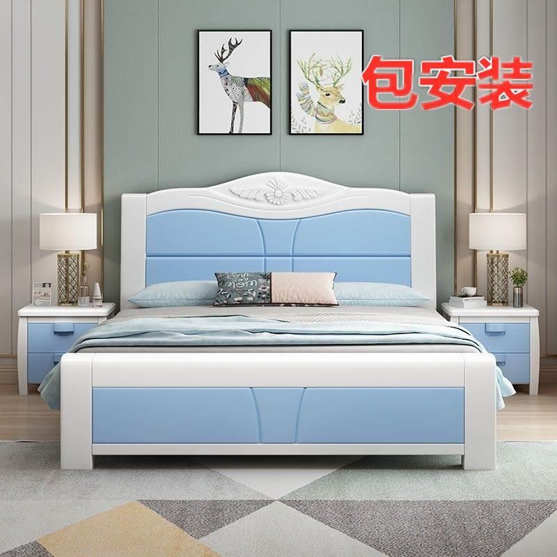 包安装实木床1.5米白色现代简约双人床主卧1.8床经济婚床家用橡木
