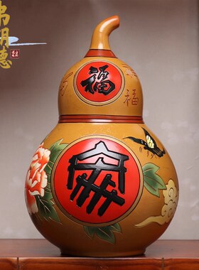 弗朗德客厅家庭进门入户玄关博古架装饰工艺品陶瓷葫芦摆件展示