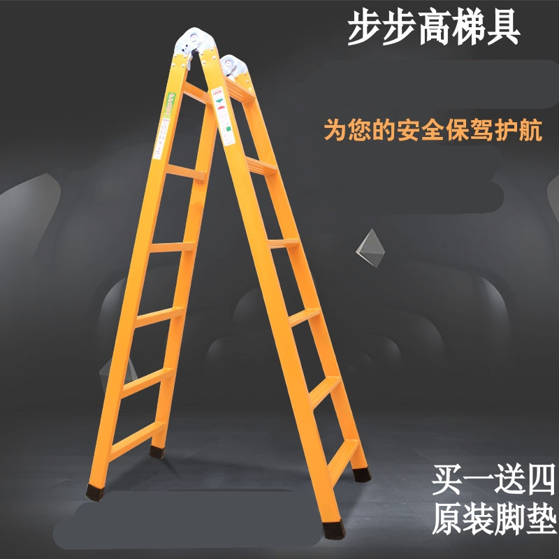 梯子加厚钢管梯3米3.5米人字梯阁楼梯家用伸缩梯两用梯铁管折叠梯