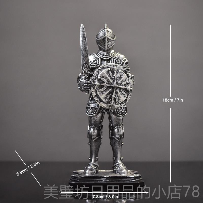 高档创意北欧骑士件中世纪骑士厅摆酒柜电视客柜装饰品办公高档室