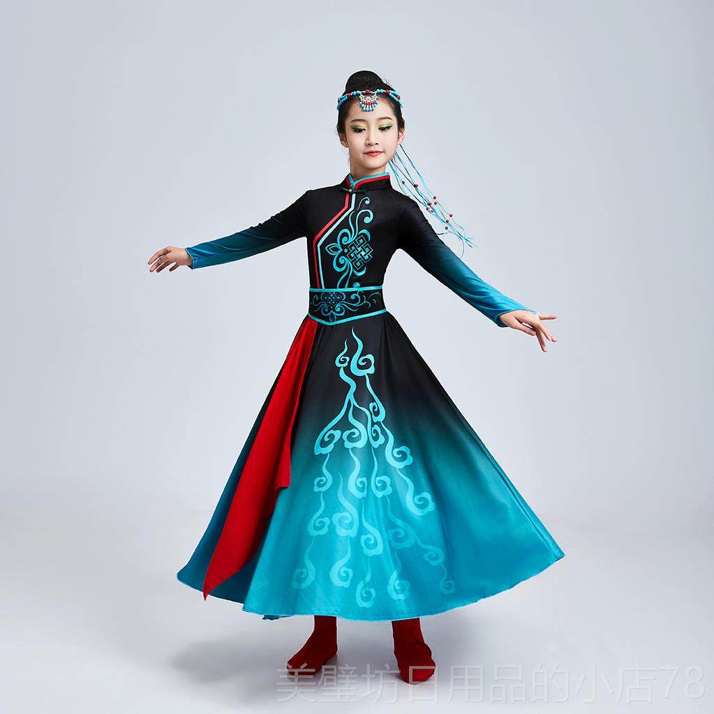 高档儿童成人蒙古舞蹈表演装马背上的出红领巾蒙长款大服摆裙演服