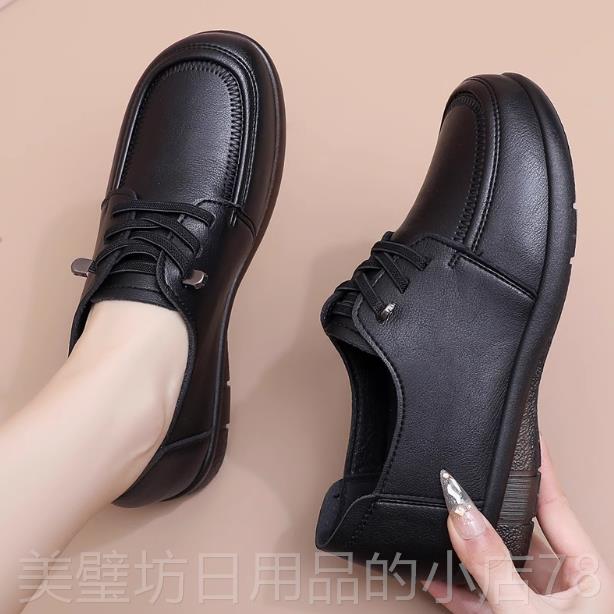 高档皮软妈妈鞋舒适皮鞋大码女鞋底秋人冬乐福鞋真中老年春秋2024