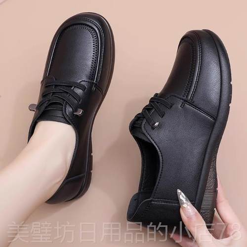 高档皮软妈妈鞋舒适皮鞋大码女鞋底秋人冬乐福鞋真中老年春秋2024