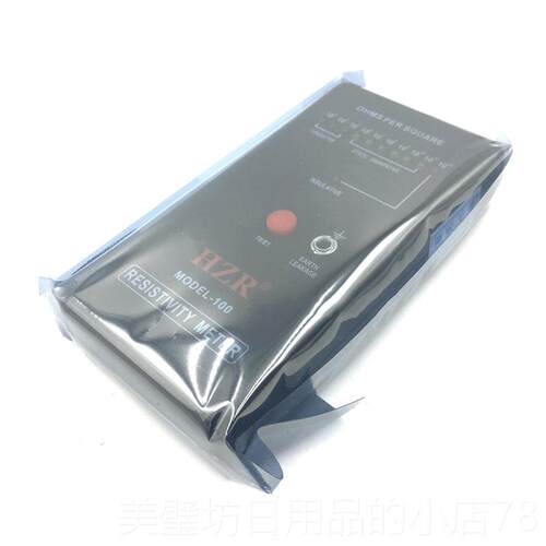 高档表面电仪阻测试仪测MODEL-100HZR静电测试检仪静电阻抗 仪