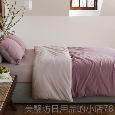 高档软棉~A类母婴级/裸睡针柔织棉四件套软糯天糯竺棉100全纯棉软
