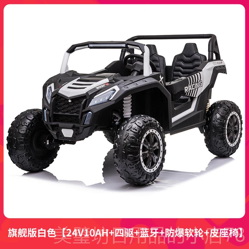 高档超大儿童小电动车四轮孩具车可大坐人双人宝宝四驱越玩野遥控