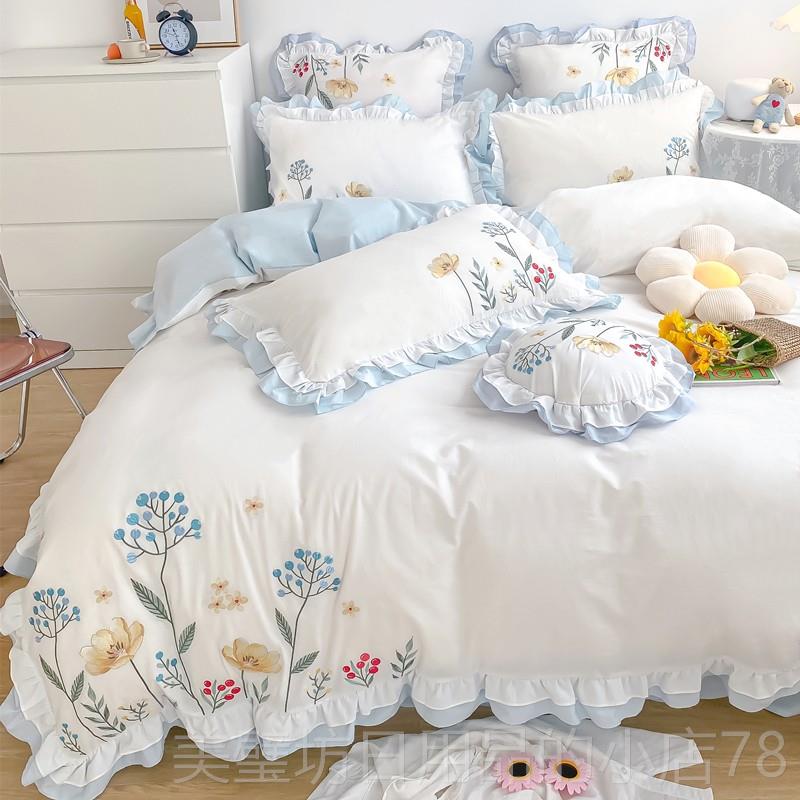 高档小笠清新田园风棉刺绣四件套00%斜纹纯棉床全单被1套床款床上