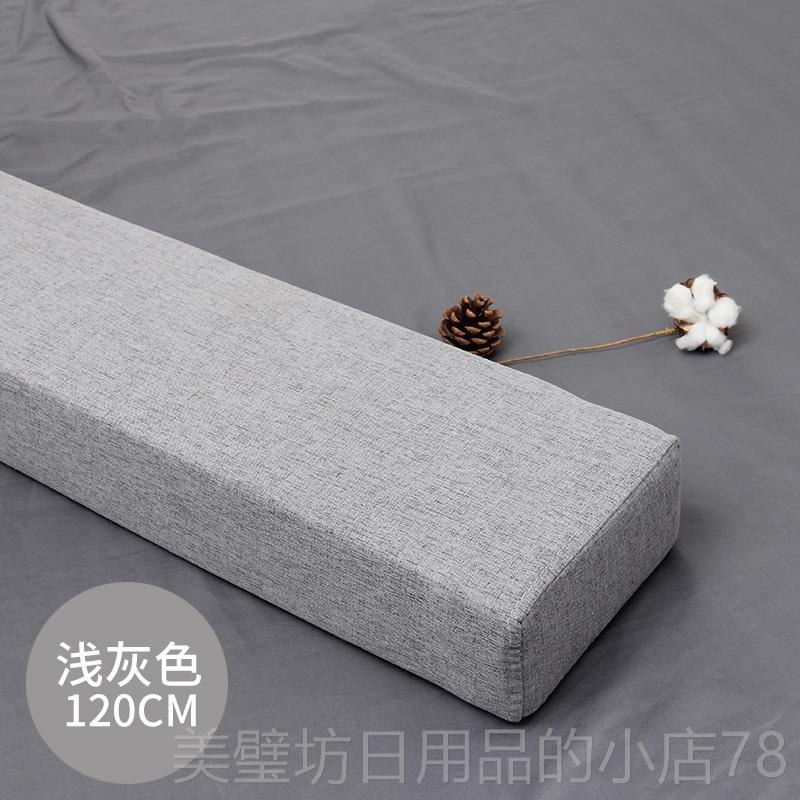高档床缝填接充器长条婴儿床神拼床加宽海绵大垫床垫床边床头缝隙