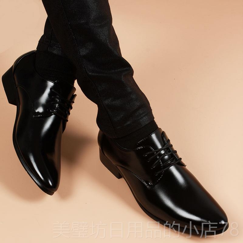 高档春季增男士商正装皮鞋英伦韩版潮流尖头系带真皮内鞋高6务cm