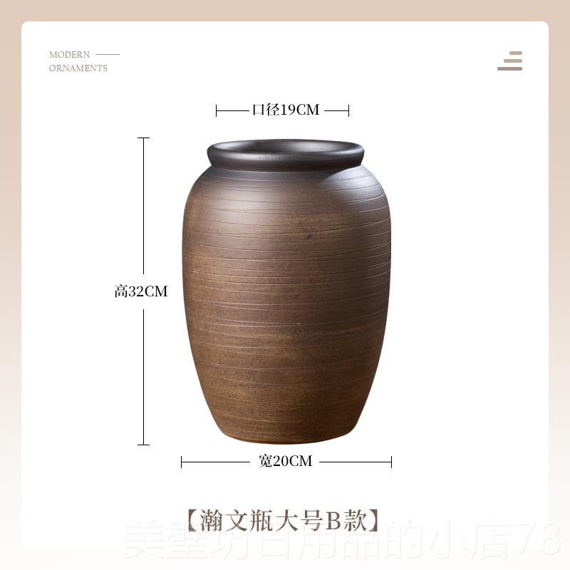 高档景德镇中式陶瓷土花瓶客厅插装饰粗品手工陶摆件大花口径盆陶